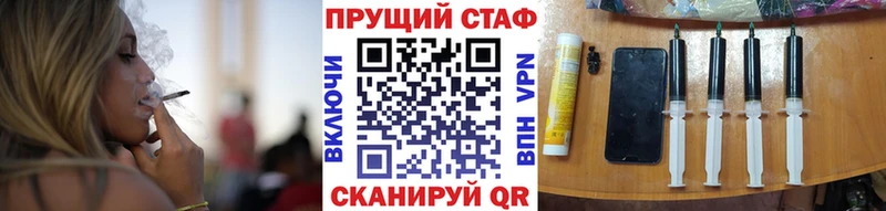 Купить закладку Новоуральск Альфа ПВП  Бошки Шишки  КОКАИН  МЕФ  ГАШИШ 