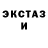 КЕТАМИН VHQ Dozer ChenneL