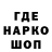 Первитин пудра Halls Dio
