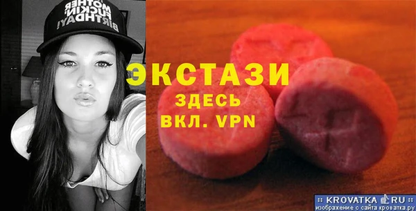 мет Бугульма