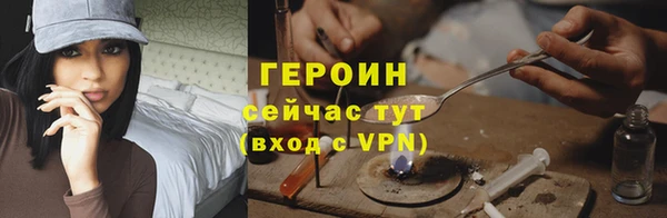 мет Бугульма