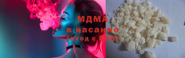 мет Бугульма