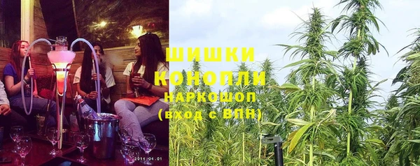 мет Бугульма