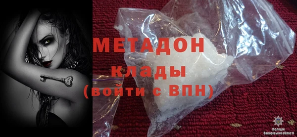 мет Бугульма