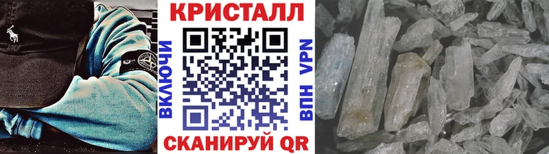 хочу   Новоуральск  OMG ONION  Первитин Декстрометамфетамин 99.9% 