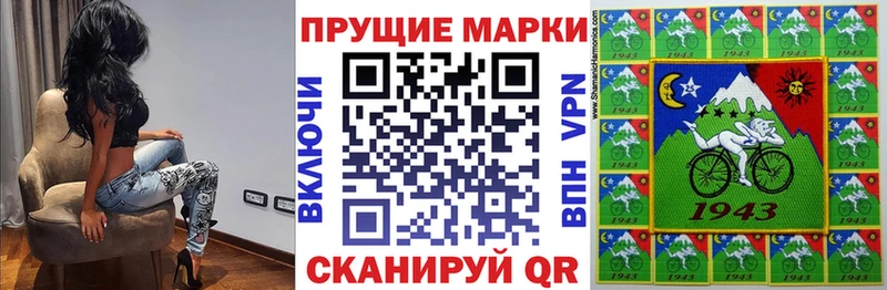 мориарти какой сайт  даркнет сайт  Новоуральск  Марки NBOMe 1,5мг 